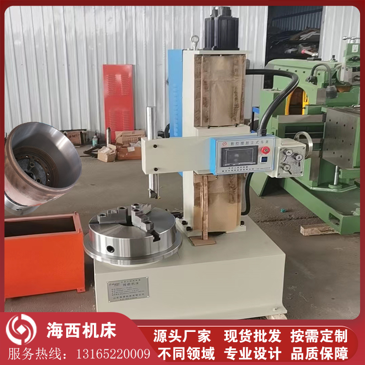 數(shù)控65鏜鼓機